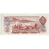 Image 5 : Low Matching Numbered Multi-coloured 7-Note Set Serial Number 0000977 (N6 & N5-iv) . All Notes are U