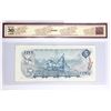 Image 2 : BC-48a-N1-iii-E25a-I 1972 Bank of Canada 4 Digit Radar, Cut off Size Error $5, Bouey-Rasminsky S/N: 