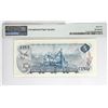 Image 2 : BC-48aA 1972 Bank of Canada Replacement $5. Bouey-Rasminsky  S/N: *CD3012482. PMG Certified GEM UNC-