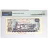 Image 2 : BC-49aS 1971 Bank of Canada SPECIMEN  $10, Beattie-Rasminsky  S/N: DA0000000. PMG Certified GEM UNC-