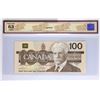 Image 15 : Set of 7x  Bird Series Banknotes with Matching Low Serial Number. (CH# N5-iii S/N: 0000084) All note