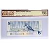 Image 2 : Set of 7x  Bird Series Banknotes with Matching Low Serial Number. (CH# N5-iii S/N: 0000084) All note