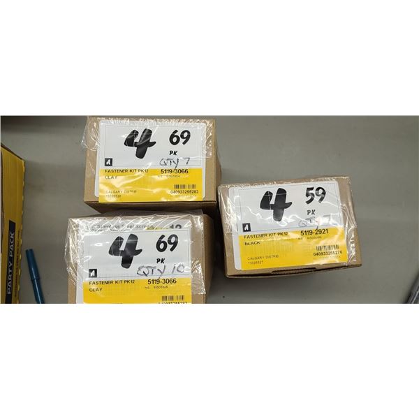 FASTENER KIT 12 PACK - QTY 17 CLAY COLOURED, 7 BLACK COLOURED