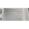 Image 3 : WHIRLPOOL 2 IN 1 STACKING KIT WASHING MACHINE AND TUMBLE DRYER QTY X 2