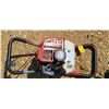 Image 8 : SOUTHLAND GAS LAND AUGER WITH 8" BIT
