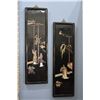 Image 2 : BLACK LACQUER WALL PANELS (4 PCS)