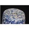 Image 2 : BLUE & WHITE GARDEN STOOL