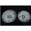Image 2 : IMARI BOWLS  (8 1/2" S & 9 3/4" D) (2 PCS)