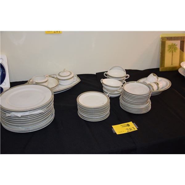 HEINRICH & CO. CHINA & SERVING PIECES (53 PCS)