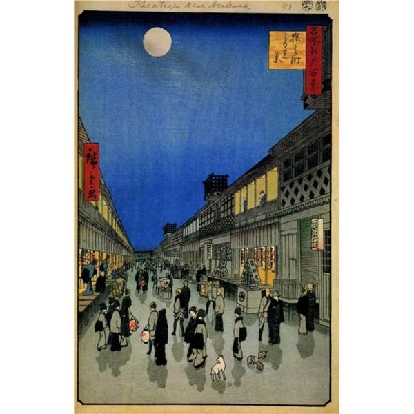 Hiroshige  - Night View of Sarukawa-machi