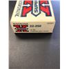 Image 2 : Box of 20 rounds Winchester 22.250 55gr soft point