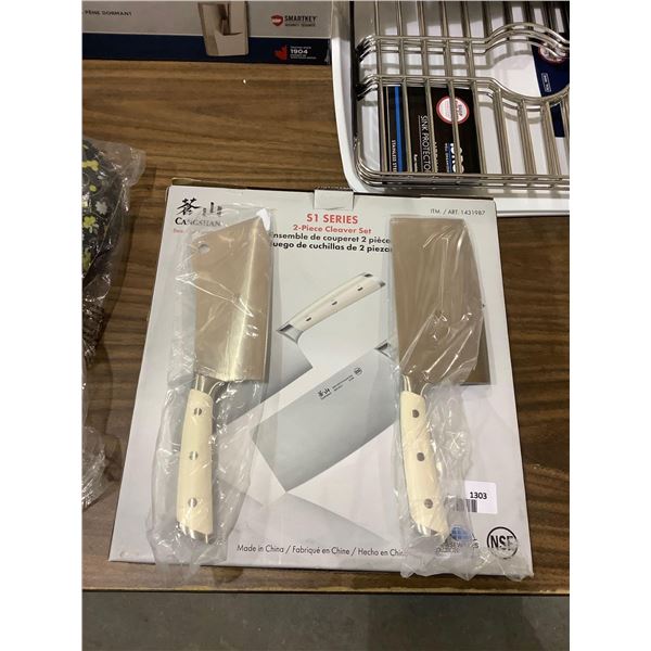 Cangshan 2-Piece Cleaver Set