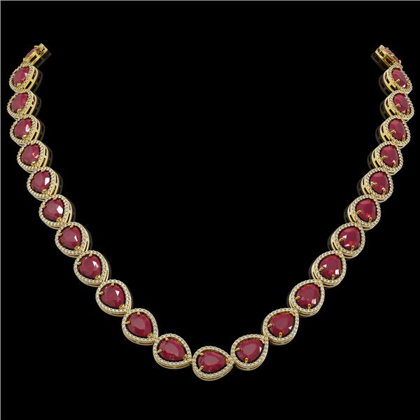 64.01 ctw Ruby & Diamond Micro Pave Halo Necklace 10k Yellow Gold - REF-854G5W