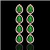 Image 1 : 6.20 ctw Jade & Diamond Micro Pave Halo Earrings 10k Rose Gold - REF-158M2G