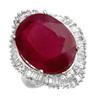 Image 1 : FAMOUS 15.0ctw ACA CERTIFIED DIAMOND & RUBY RING GOLD