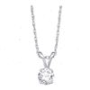 Image 1 : Diamond Solitaire Pendant 1/4 Cttw 14kt White Gold