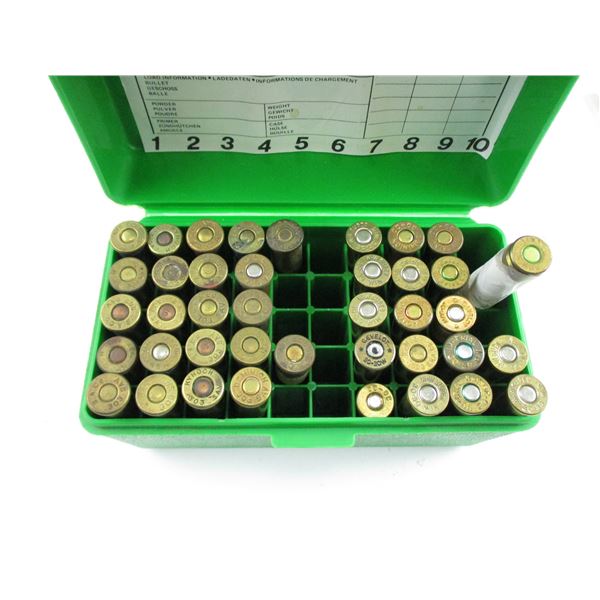 ASSORTED AMMO LOT