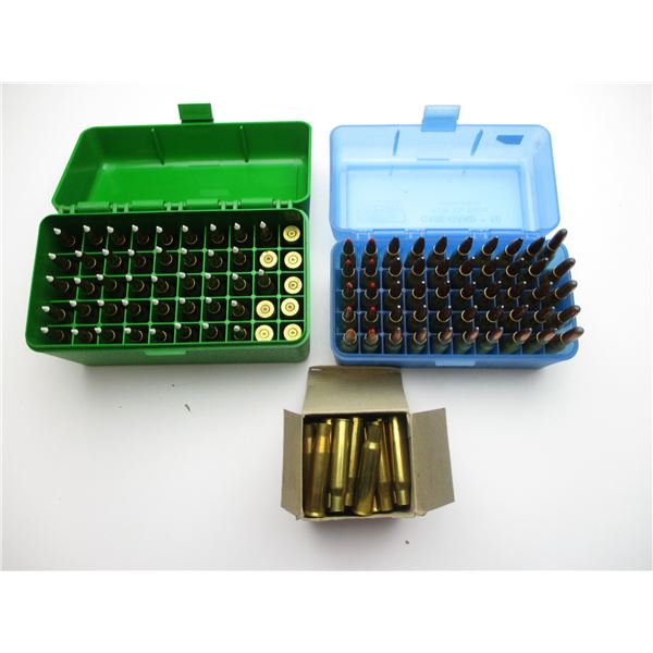 ASSORTED RELOADED AMMO LOT
