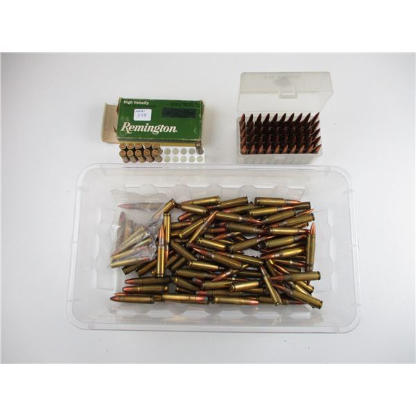 ASSORTED RELOADED AMMO LOT
