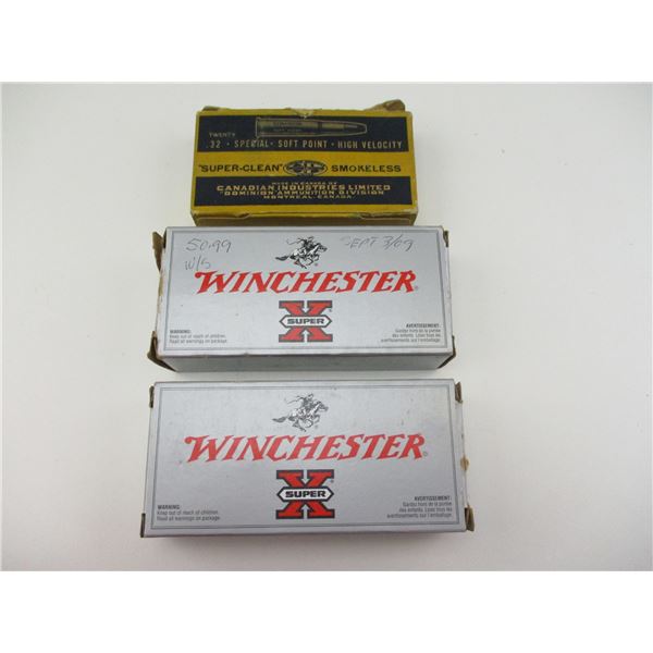 ASSORTED RELOADED AMMO LOT