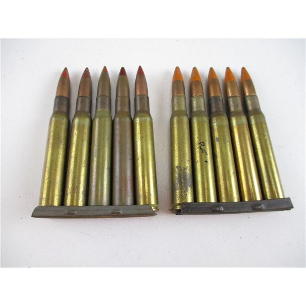 ASSORTED 30-06 TRACER LOT