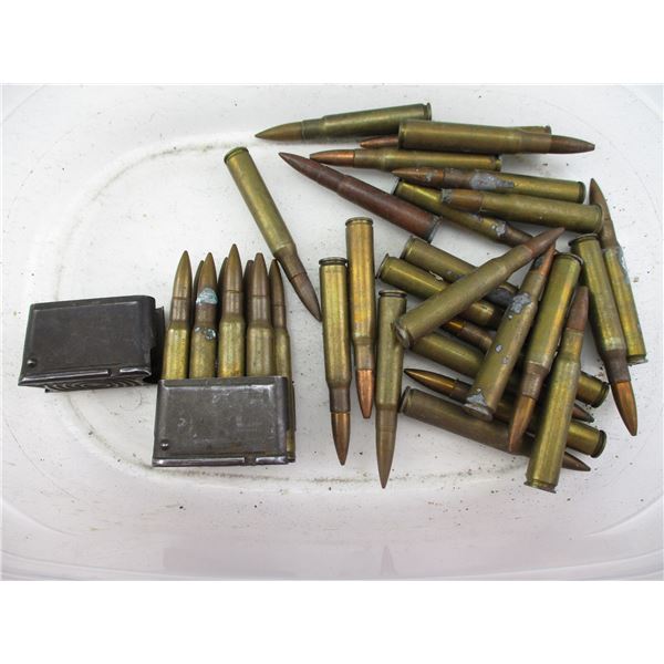ASSORTED MILITARY AMMO LOT