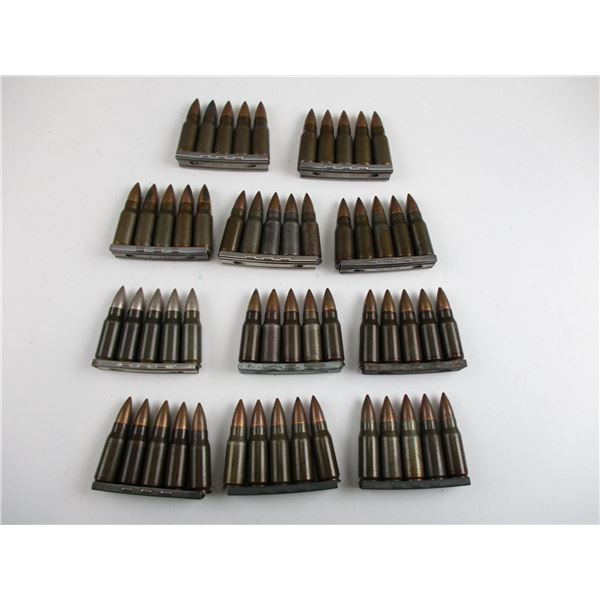 WWII GERMAN 7.92 KURZ MILITARY AMMO