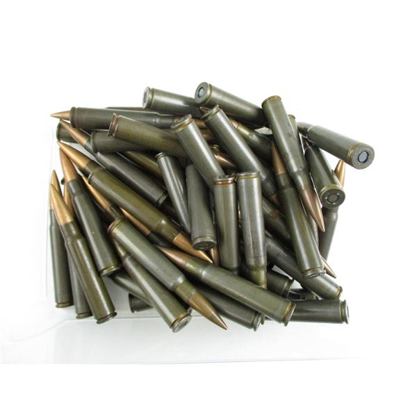 WWII GERMAN 7.92MM MILITARY AMMO LOT