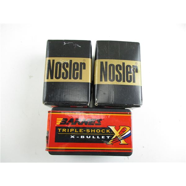 ASSORTED 7MM BULLET LOT