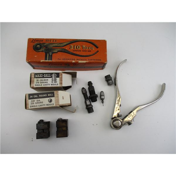ASSORTED RELOADING LOT