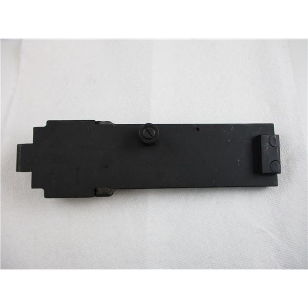 CANADIAN C5A1 MG TOP COVER
