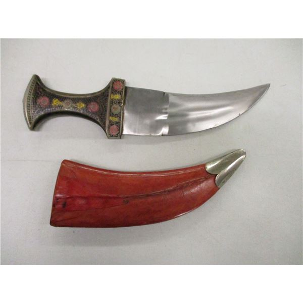 ARAB JAMBIYA TYPE DAGGER