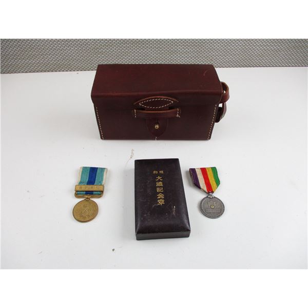 ASSORTED JAPANESE MILITARIA