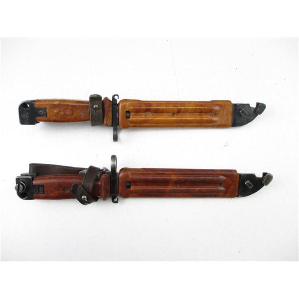 BULGARIAN AKM TYPE II BAYONETS