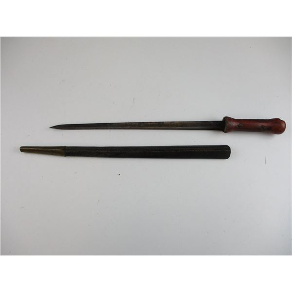 MODIFIED ENFIELD BAYONET