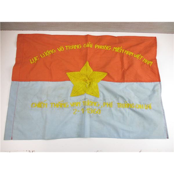 1960'S VIET CONG BATTLE FLAG