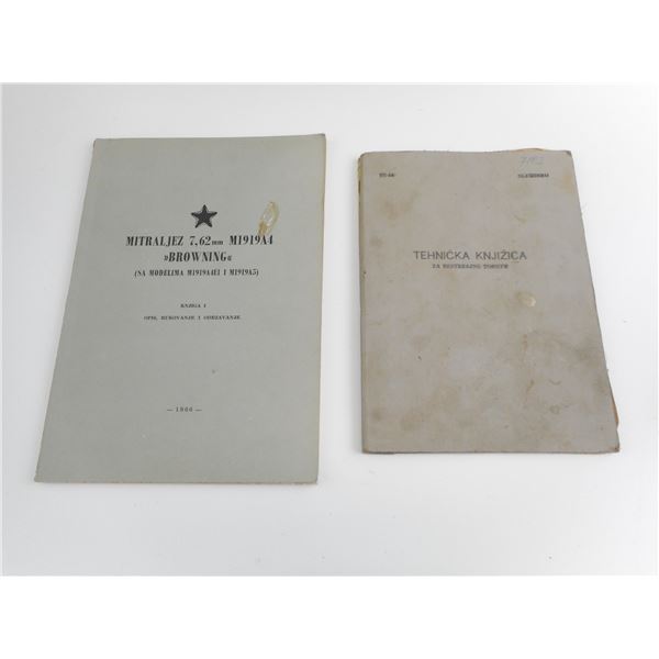 ASSORTED MILITARY BOOK LOT