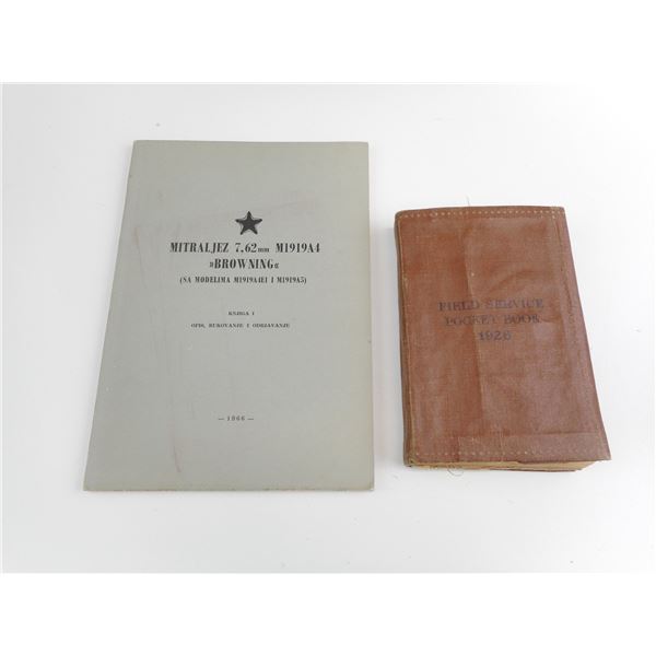 ASSORTED MILITARY BOOK LOT