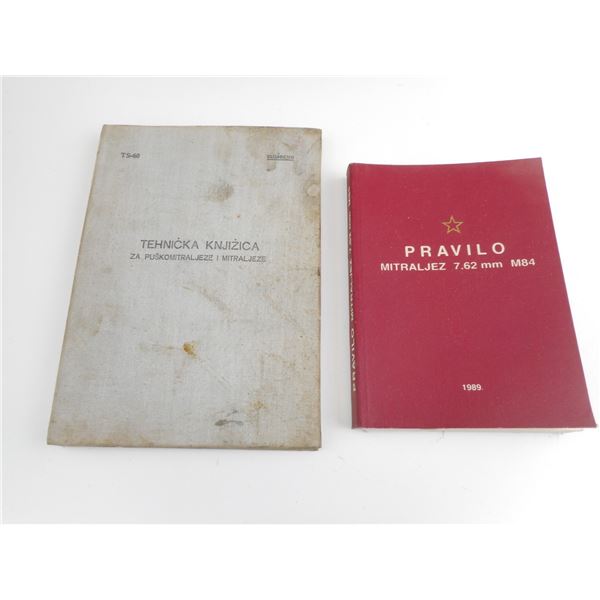 ASSORTED MILITARY BOOK LOT