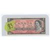 Image 1 : 1954 Canadian Two Dollar Bill Asterisk Replacement Note Lawson/Bouey