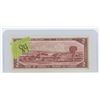 Image 2 : 1954 Canadian Two Dollar Bill Asterisk Replacement Note Beattie/Rasminsky