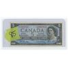 Image 1 : 1954 Canadian Five Dollar Bill Asterisk Replacement Note Beattie/Rasminsky