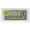 Image 1 : 1954 Canadian Twenty Dollar Bill "Devil's Face" Coyne/Towers