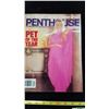 Image 3 : 7 1976 - 1996 Penthouse Magazines