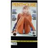 Image 7 : 7 1976 - 1996 Penthouse Magazines