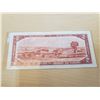 Image 2 : 1954 bank of Canada two dollars