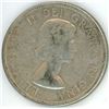 Image 2 : 1958 Canadian Silver 50 Cents