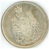 Image 1 : 1965 Canadian Silver 50 Cents