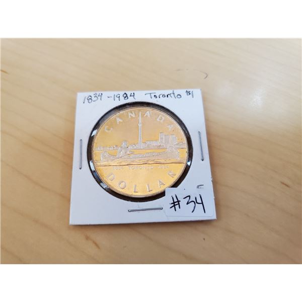 1834-1984 Toronto Canada silver dollar