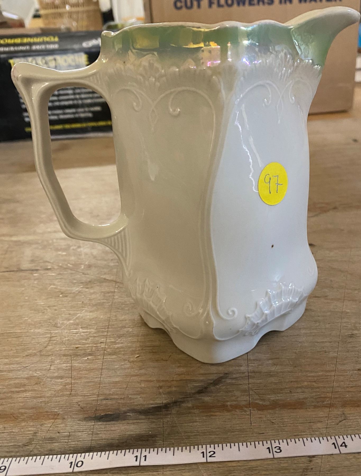 VINTAGE GERMAN CREAMER